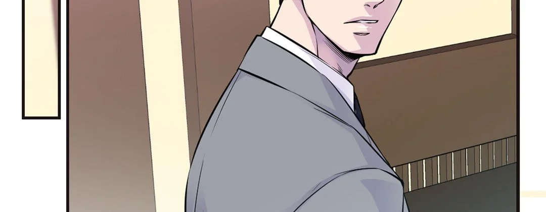 My Ex, Client - Chapter 42